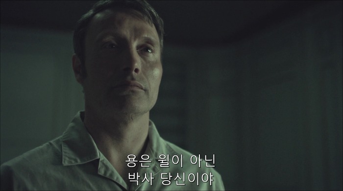 [로맨틱스릴러미드] 한니발 (Hannibal) 시즌3 에피12 (1/4) | 인스티즈