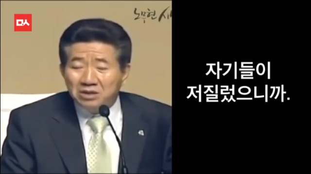 마치 예언처럼 현실이 되었다 | 인스티즈
