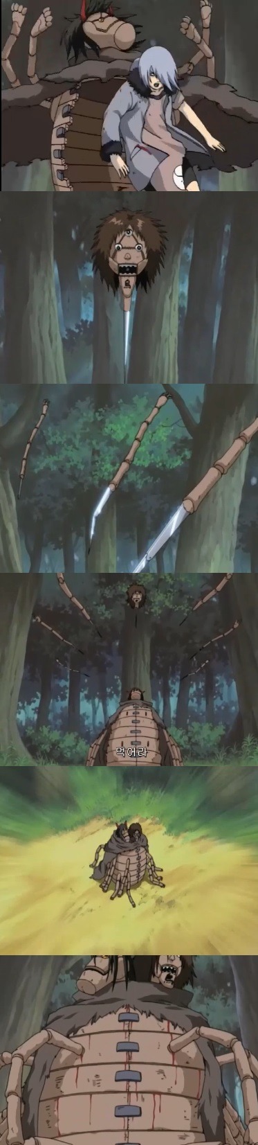  애니 속 잔인하게 죽은 케릭터들 | 인스티즈