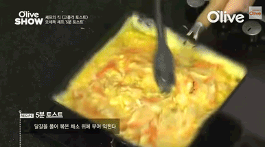 길거리 토스트보다 맛난 집토스트 레시피 | 인스티즈