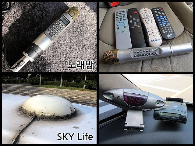 스카이노래방 이미지