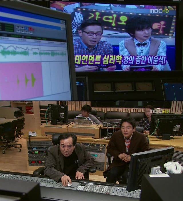 [지붕킥] 효과음에 빠진 보석 | 인스티즈