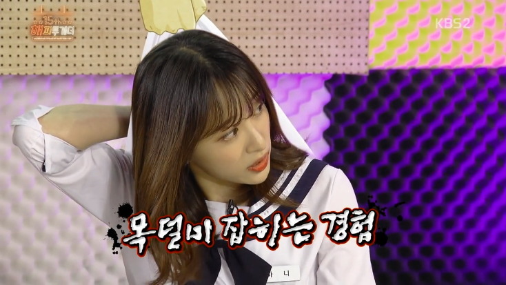 해투 - 하니가 중3때 가출을 했던 이유.jpg | 인스티즈