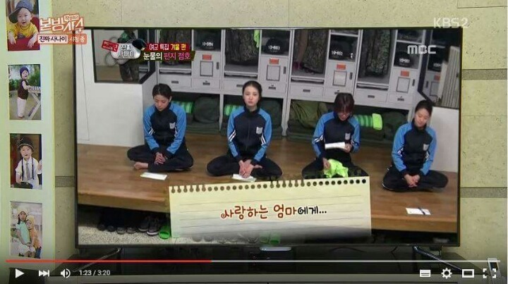 진짜사나이보는 장동민.jpg | 인스티즈