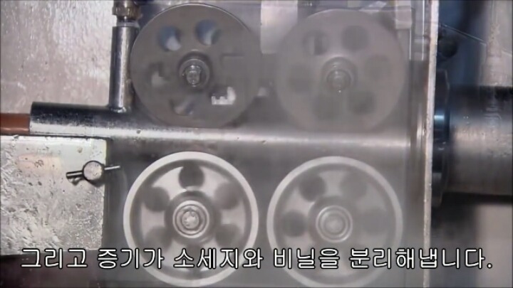 핫도그 소시지가 만들어지는 과정-2 | 인스티즈