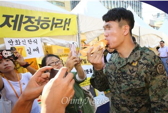 역사에 길이 남을 추악한 시위 jpg | 인스티즈