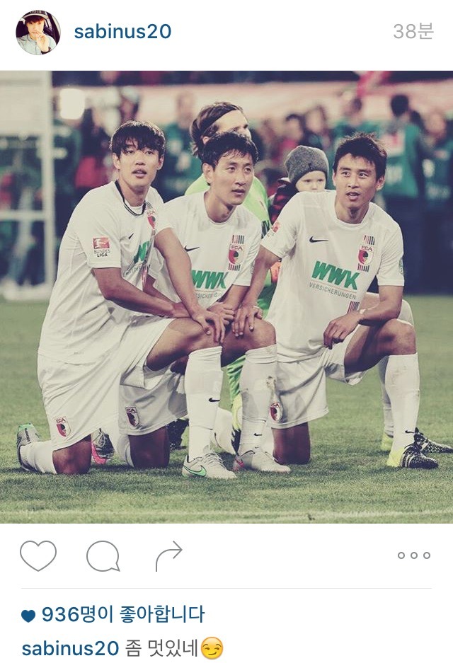 홍정호 인스타 | 인스티즈