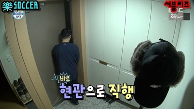 점점 살이 다시 오르고 있는 권혁수 | 인스티즈