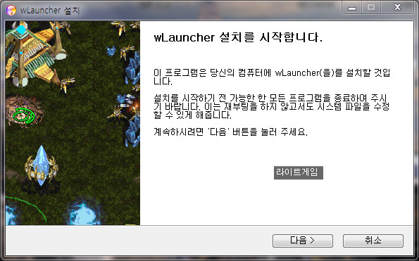 블리자드가 감사패라도 줘야 하는 인물.jpg | 인스티즈