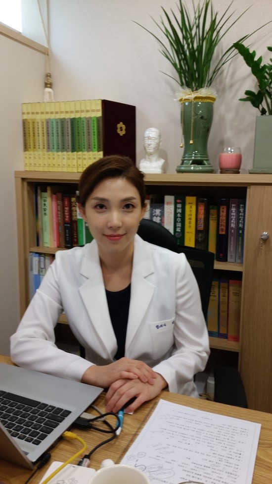 미모하시는 한의사의 과거 | 인스티즈