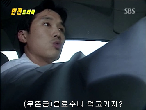 반전드라마 베스트 에피소드 형제 完 | 인스티즈