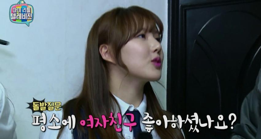 노래가사가 여러개인 걸그룹 | 인스티즈