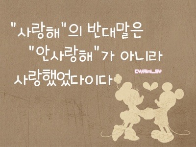 송운 이미지