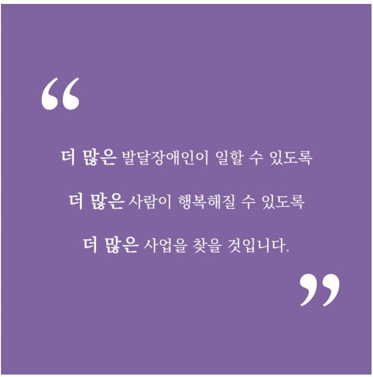 네이버 창립 멤버가 회사를 그만두고 한 일 | 인스티즈