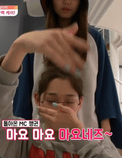 I.O.I 뮤비에서 랩하는 미나 ㅋㅋ | 인스티즈