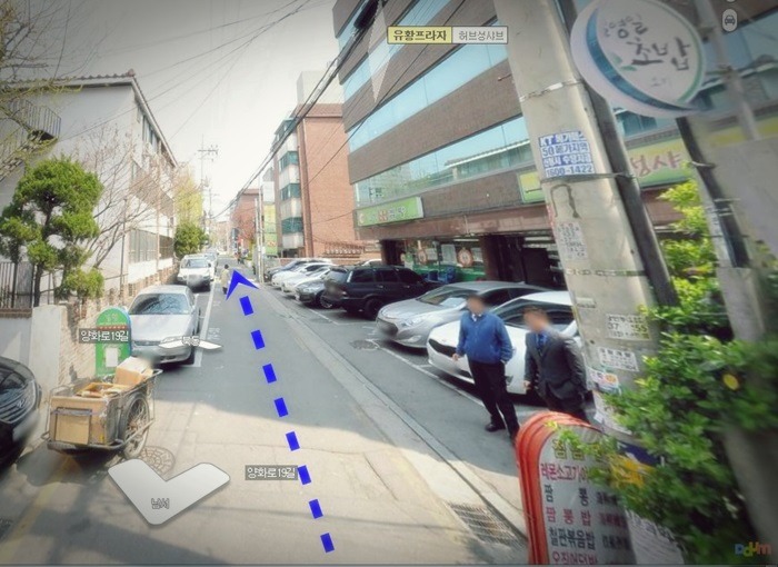무브연습실 이미지