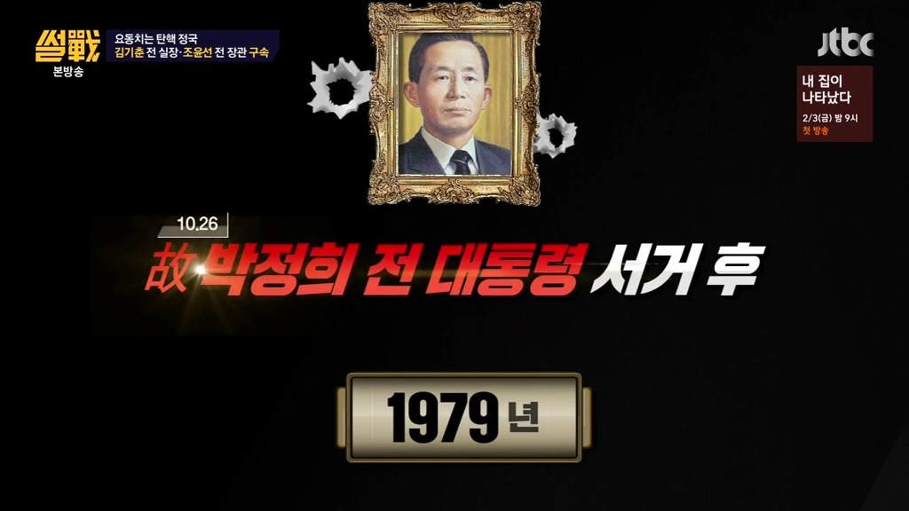 한국의 포레스트 검프 | 인스티즈