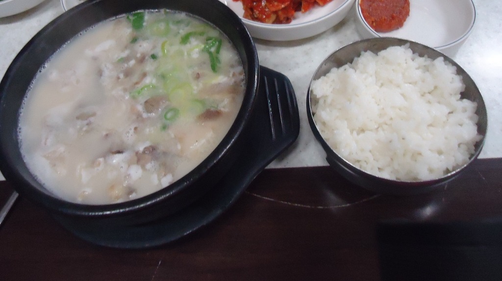 영천돼지국밥 이미지