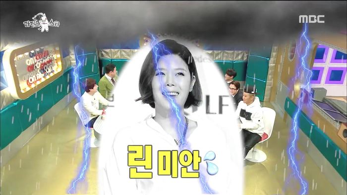성형한 여성을 비판한 가사를 쓴 바이브 류재현 | 인스티즈