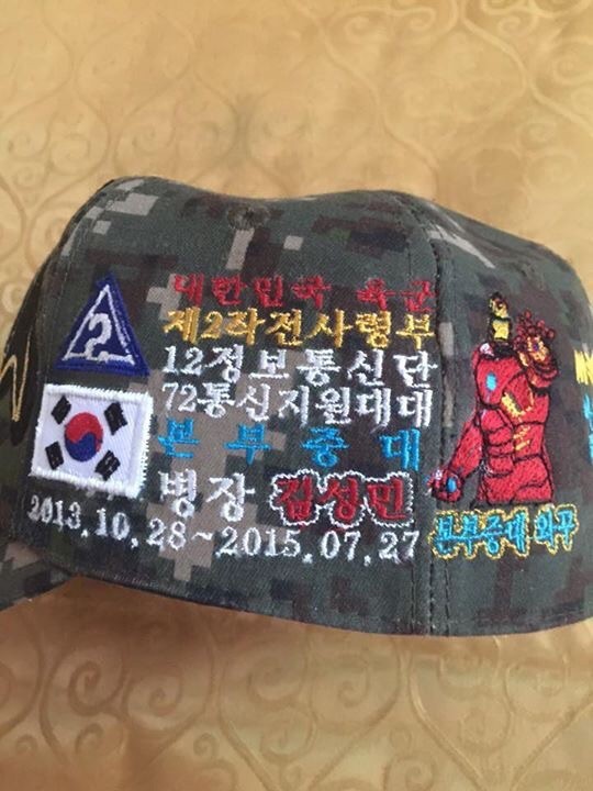 예비군 호불호 | 인스티즈