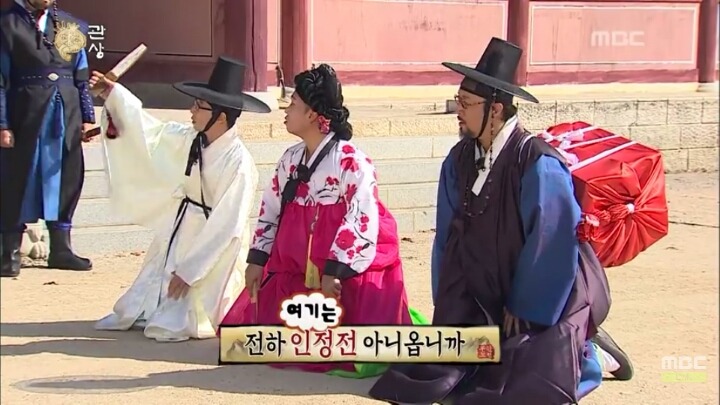 [무한도전] 무한도전 마지막회.JPG | 인스티즈
