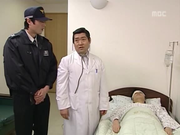[거침없이하이킥] 유미 가족의 비밀 -13- | 인스티즈