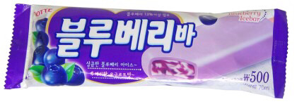 추억의 아이스크림 2탄 이중에서 본인이 먹어본 아이스크림은 몇개? | 인스티즈