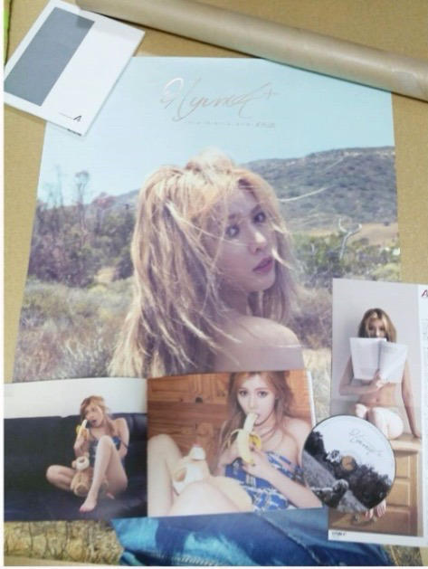 김현아2 | 인스티즈