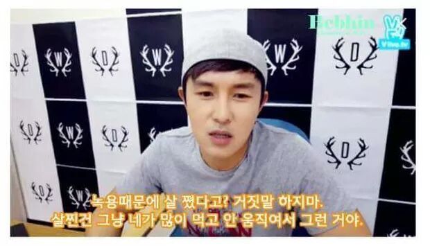 신화 전진과 김동완의 브이앱 차이점 | 인스티즈