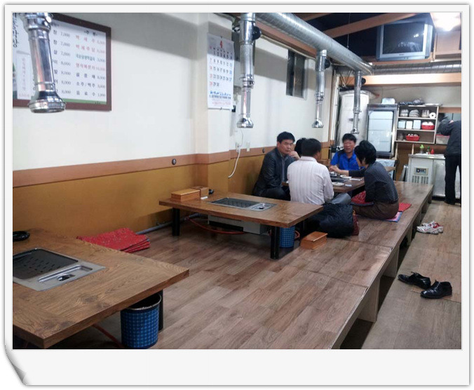 인흥식당 이미지