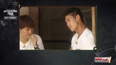 소사이어티 게임 6화 이후 마동 분석 | 인스티즈