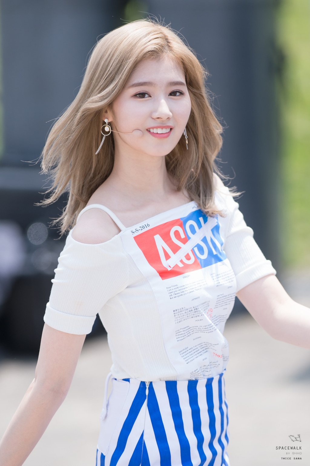 트와이스에서 시바견을 맡고있는 멤버.gif | 인스티즈