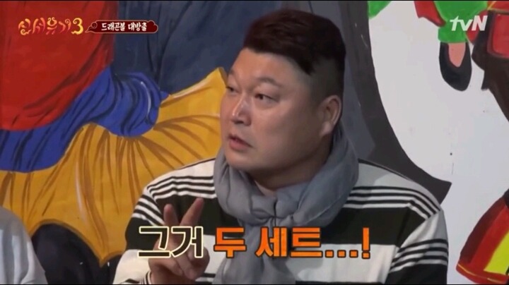 흔한 연예인 소원 | 인스티즈