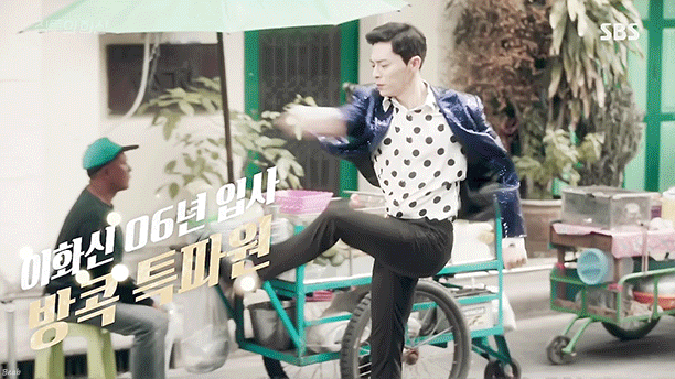 [질투의화신] 제작진 인도사람썰이 신빙성 있었던 이유.gif | 인스티즈