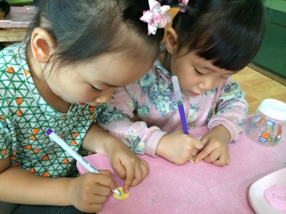 수현&동그라미 이미지