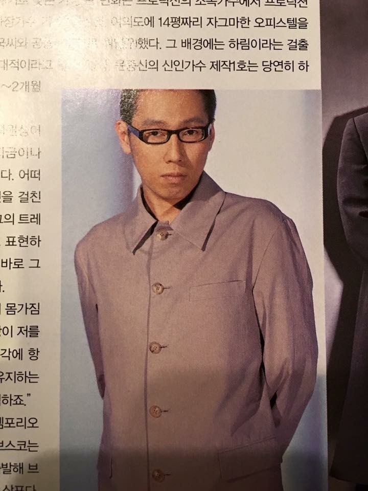 가요계 정우성 과거 | 인스티즈