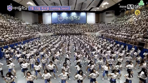 [움짤] 엠넷 아이돌학교 티저 ㄷㄷ | 인스티즈
