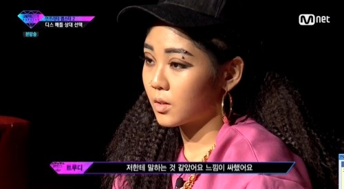 앞서나가는 화장법으로 호불호 갈리는 연예인 | 인스티즈