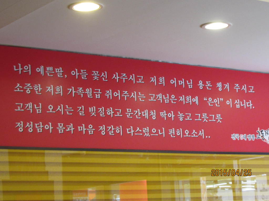 남강MTB 이미지