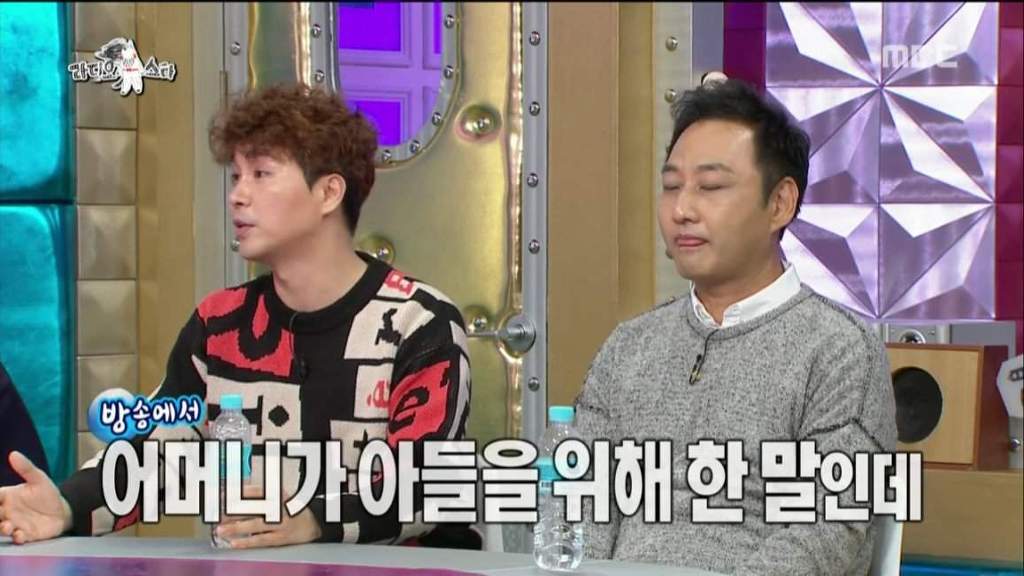 박수홍에게 악플 남긴 악플러.jpg | 인스티즈
