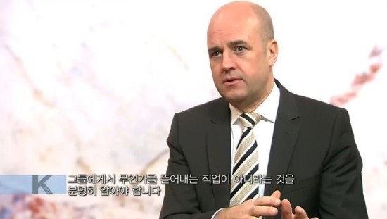 스웨덴에서 바라본 한국.jpg | 인스티즈