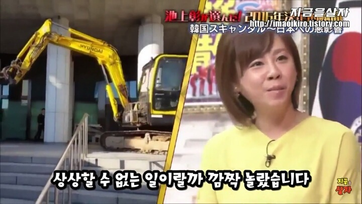 일본인들이 보는 한국의 상황 | 인스티즈
