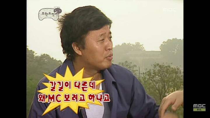 추억의 하와 수_오동도와 2인자.jpg | 인스티즈