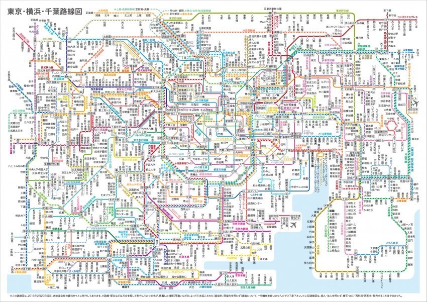 한중일 수도권 지하철 노선도.jpg | 인스티즈
