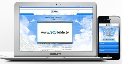 성도떡방앗간 이미지