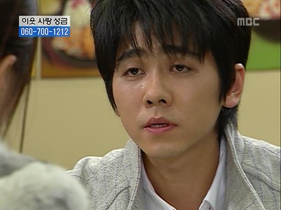 [거침없이하이킥] 민용이와 신지가 이혼한 이유 -17- | 인스티즈