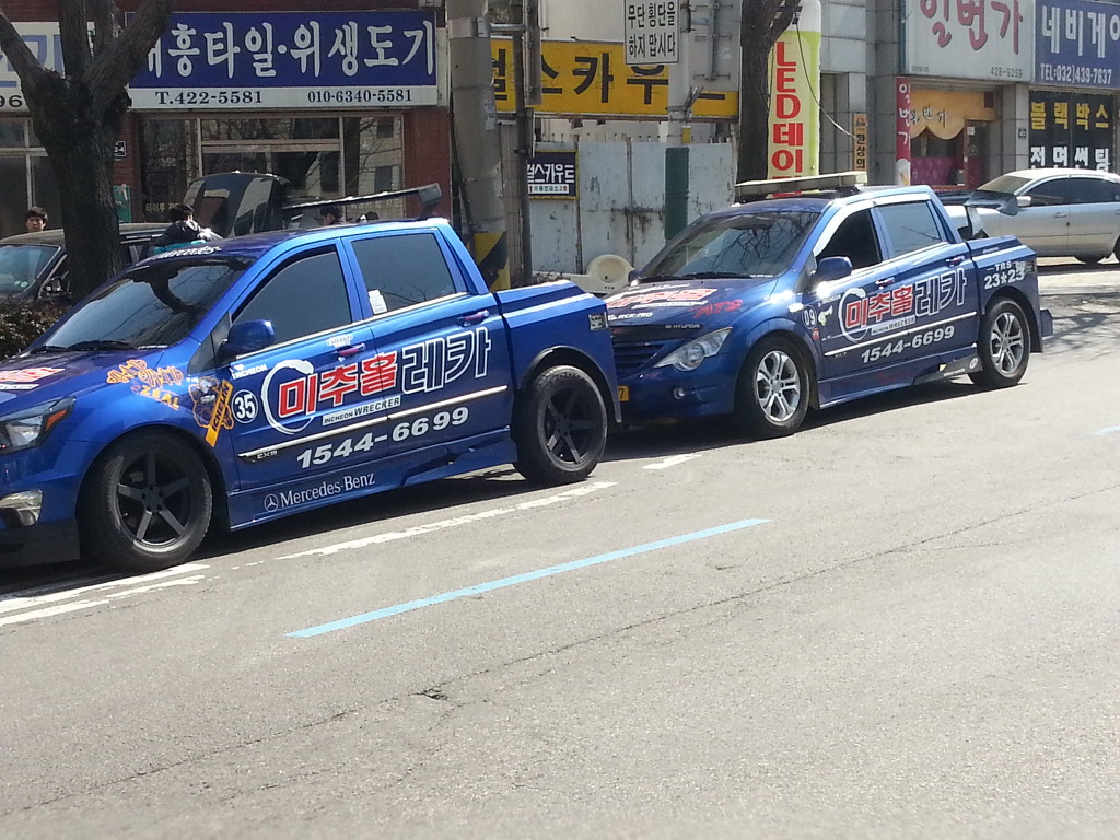 G&T 이미지