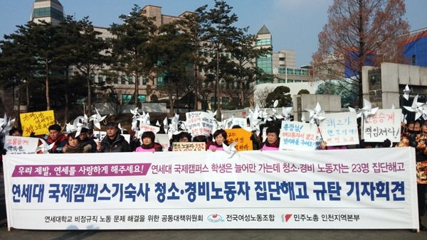 청소대학 이미지