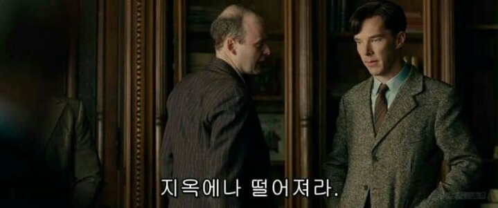 인생이 짜증날 때 보면 좋은 짤들.jpg | 인스티즈