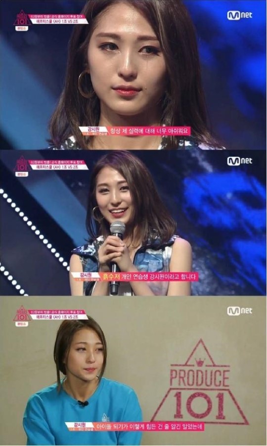 [프로듀스101] 얼굴 몸매 성격 다 좋고 나름 분량도 있는데 언급 안되는 연습생 | 인스티즈